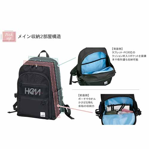 バッグの画像