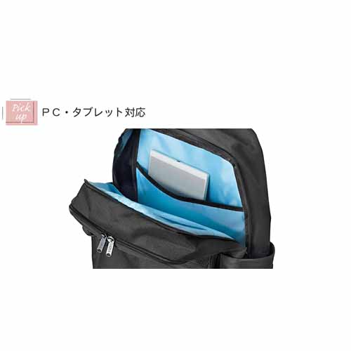 バッグの画像