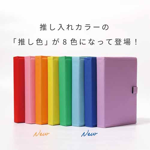 ポーチの画像