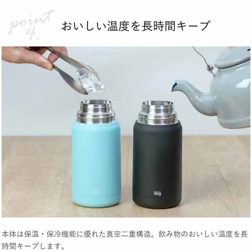 保冷水筒に関する画像