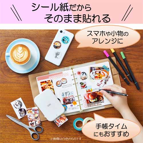 スマホプリンターの画像