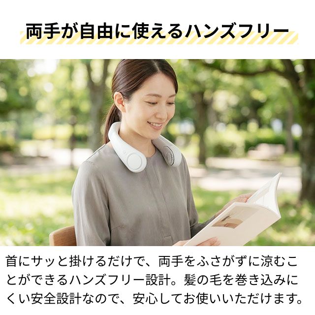 冷却プレート付きファンに関する画像