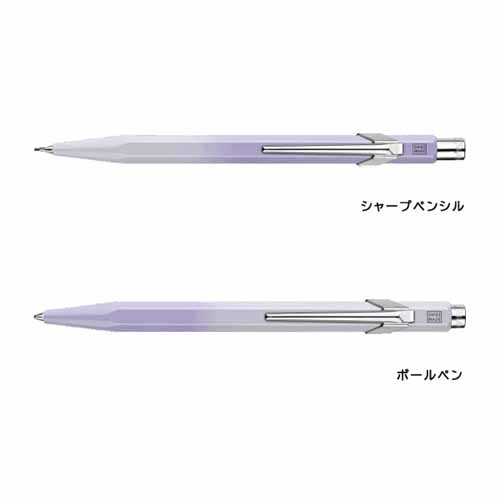 ボールペンの画像