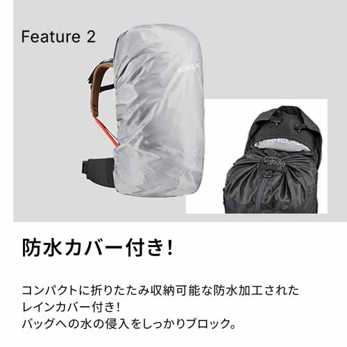 リュックの画像