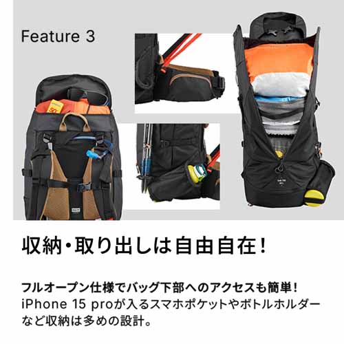 リュックの画像