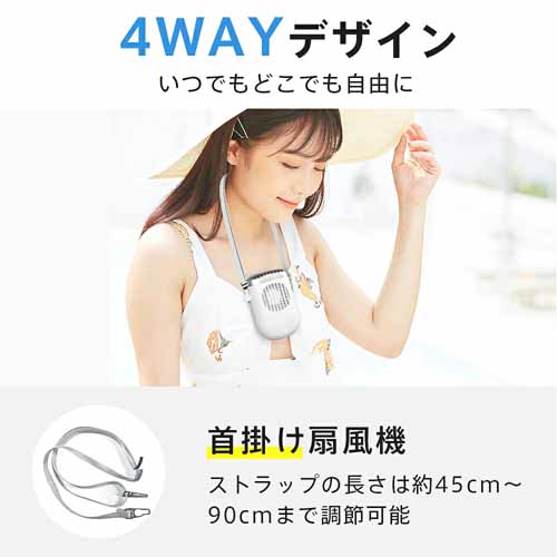 首掛け扇風機に関する画像