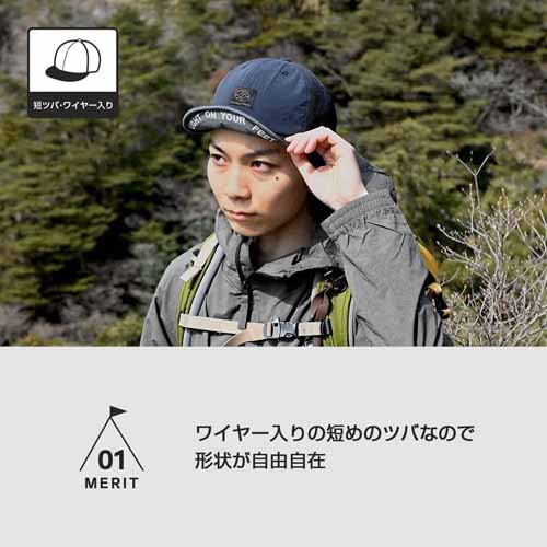 帽子の画像