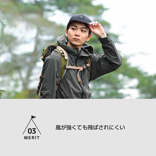 帽子の画像