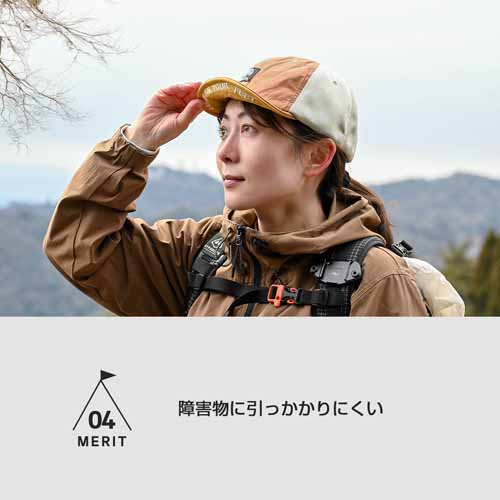 帽子の画像