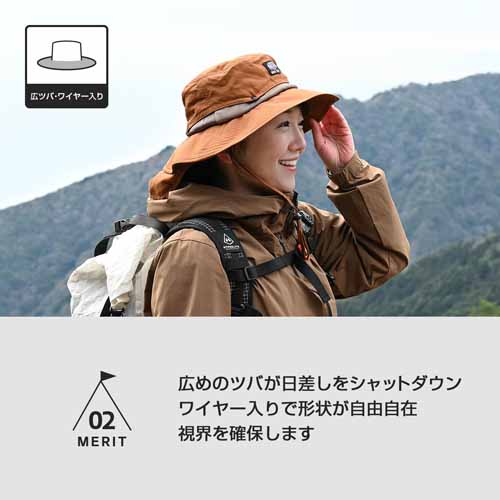 帽子の画像
