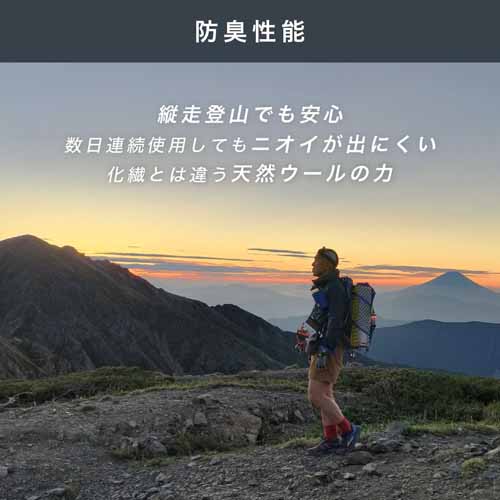 ネックゲイターの画像