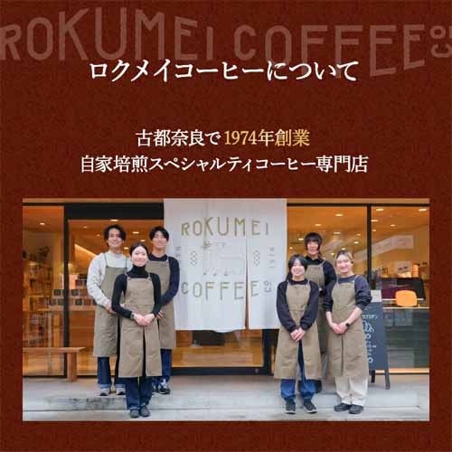 コーヒーの画像