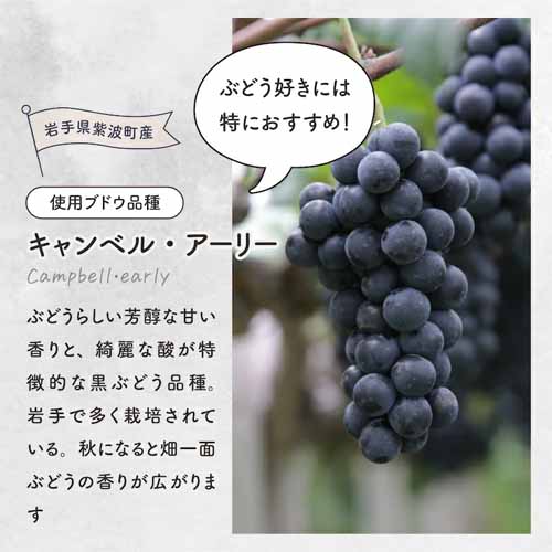 ジュースの画像