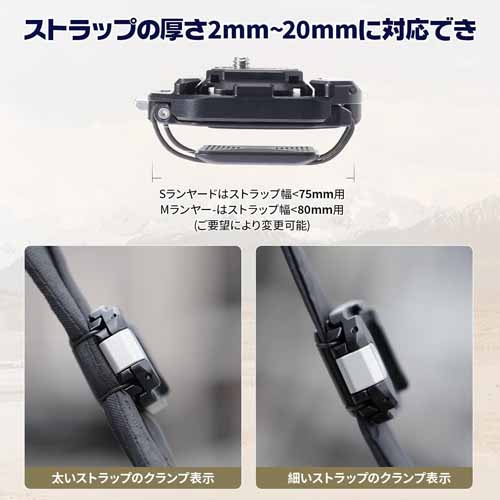 カメラホルスターの画像