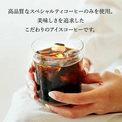 コーヒーの画像