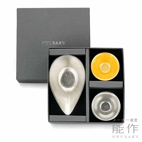 酒器の画像