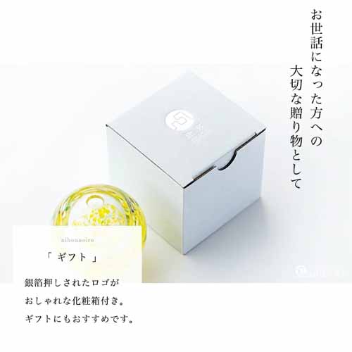 一輪挿しの画像
