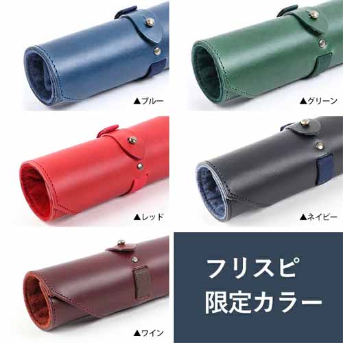 本革のメガネケースに関する画像