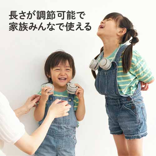 羽なしハンディファンに関する画像