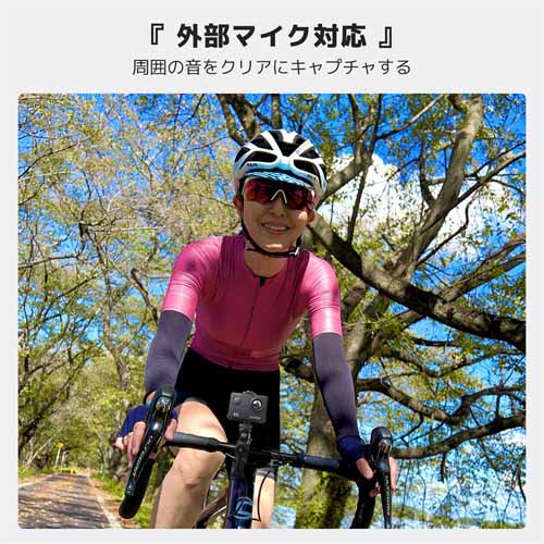 カメラの画像