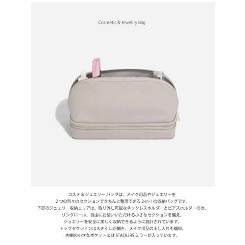 ポーチの画像