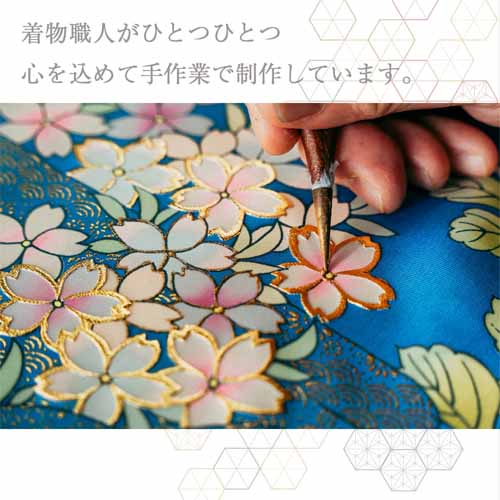 チーフの画像