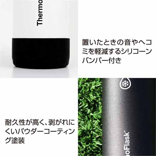 大容量ステンレスボトルに関する画像