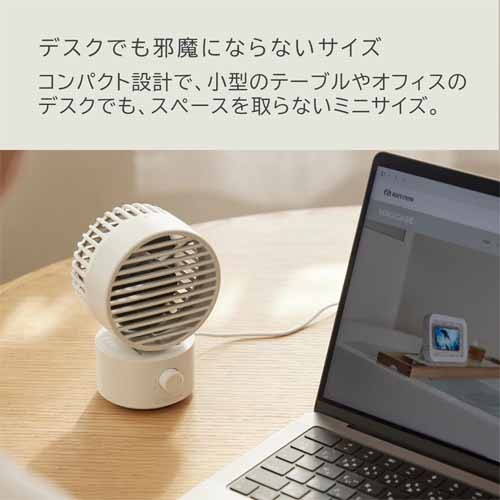 卓上扇風機に関する画像