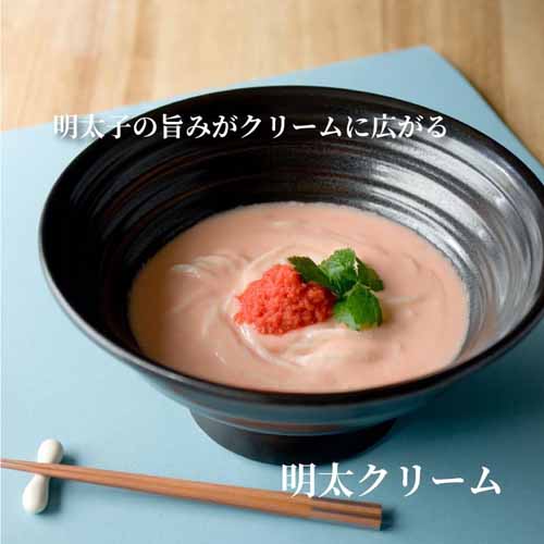 うどんの画像