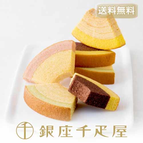 洋菓子の画像