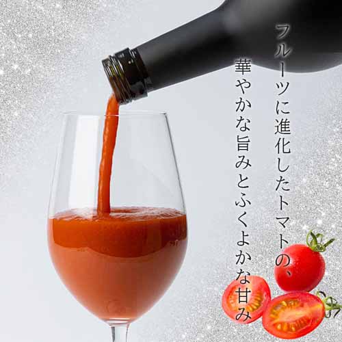 トマトジュースの画像