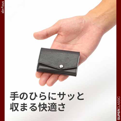 ミニ財布の画像