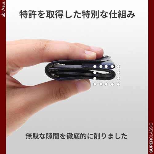 ミニ財布の画像
