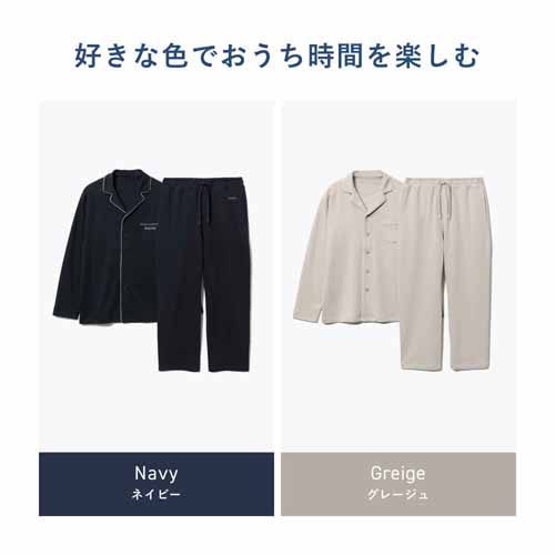 リカバリーウェアの画像