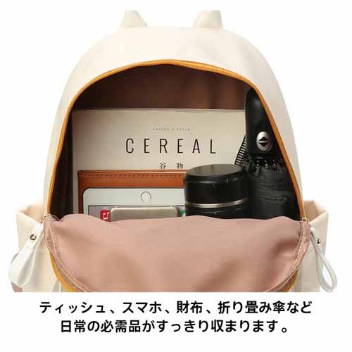 カメラリュックの画像