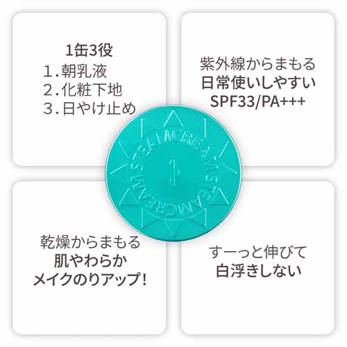 ジェルの画像
