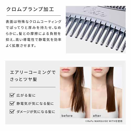 ヘアコームの画像