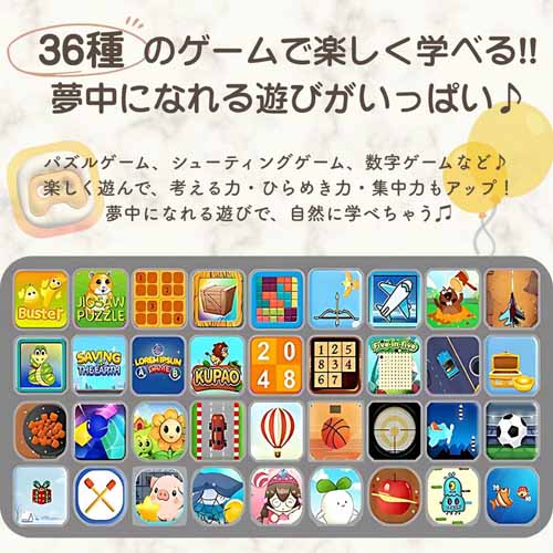 スマートウォッチの画像