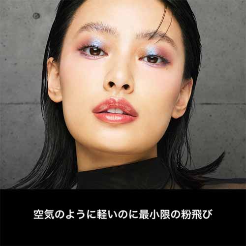 アイシャドウの画像