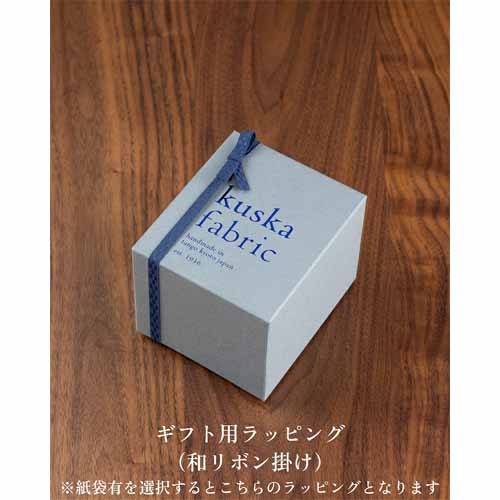 ネクタイの画像