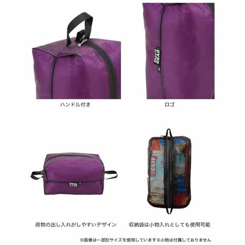 スタッフバッグの画像