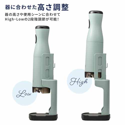 かき氷機の画像