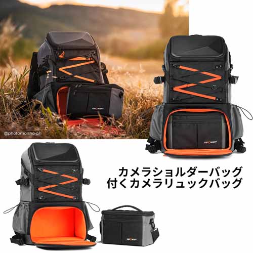 カメラリュックの画像