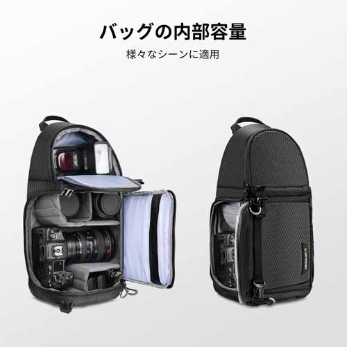 カメラバッグの画像