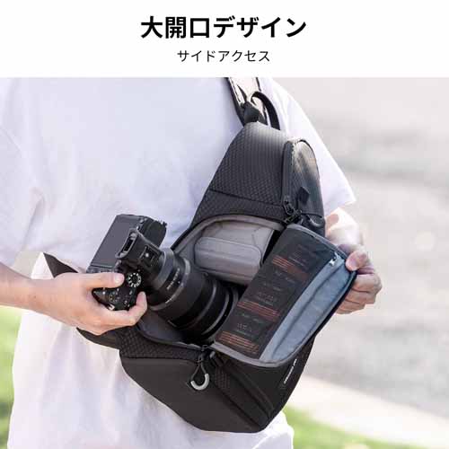 カメラバッグの画像