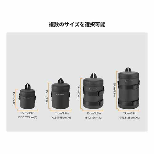 レンズポーチの画像
