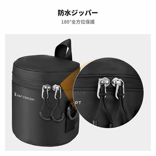レンズポーチの画像