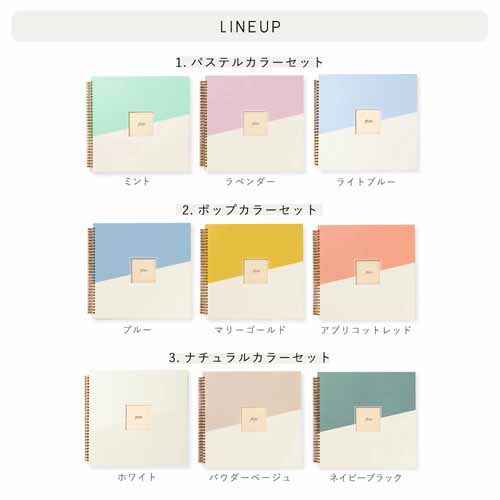フォトアルバムの画像