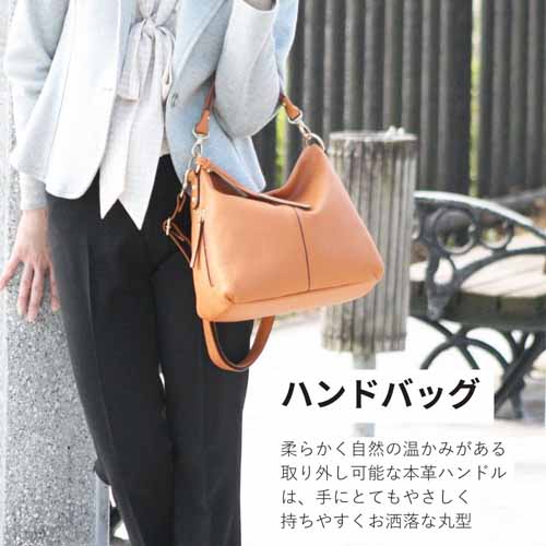 バッグの画像