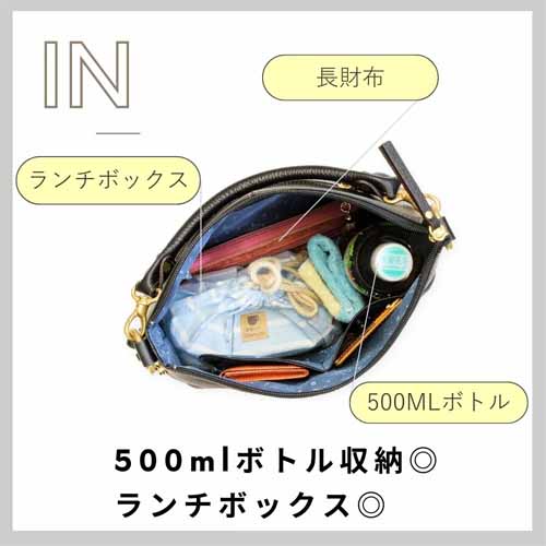 バッグの画像